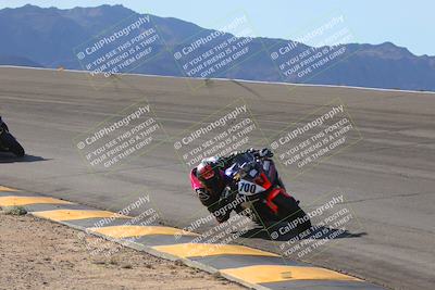 media/Dec-15-2023-Apex Assassins (Fri) [[91f19fb1c7]]/Trackday 1/Session 2 (Bowl)/